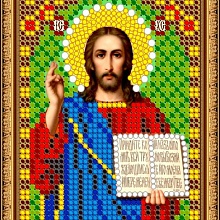 Набор для вышивания бисером (Чехия) "Иисус" 8363ЛМ