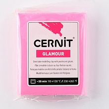 Пластика Cernit Glamour перламутровый 56-62гр (922, фуксия)