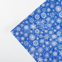 Бумага упаковочная глянцевая "Снежный вальс", 50х70см