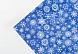 Бумага упаковочная глянцевая "Снежный вальс", 50х70см