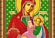 Рисунок на ткани для вышивания бисером «Прсв. Богородица Утоли мои печали» 30*38см 
