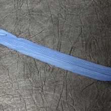 Молния потайная 18-20 см  (215, синий)