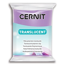 Пластика Cernit Translucent прозрачный 56гр (900, фиолетовый)