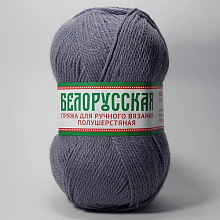 Пряжа "Белорусская" 50%шерсть 50%акрил 100г/300м (169, серый)