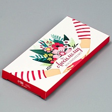 Коробка для шоколада «Любимому воспитателю», 17,3 × 8,8 × 1,5 см