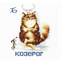 Набор для вышивания "Знак зодиака Козерог", 15x14.5 см, "Золотое ру...