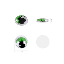 Глазки клеевые бегающие 8мм с ресницами (10шт) (1, зеленый)