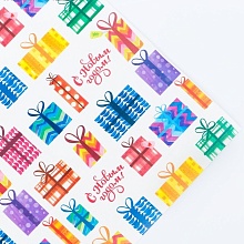 Бумага упаковочная крафтовая «Новогодние подарки», 50×70 см