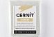 Пластика Cernit Nature эффект камня 56-62 гр (971, саванна)