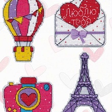 Набор для вышивания "Путешествие в Париж." 