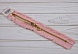 Молния декоративная металл с бахромой №5 20см (136, бледно-розовый)