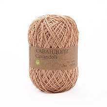 Пряжа для ручного вязания "Кавандоли" 100% Джут 100г/180м (377, кофейный)