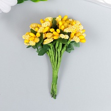 Цветы для декорирования "Соцветие" жёлтый 8,5 см (1 букет=12 цветов)