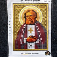 Рисунок на ткани "Св. Серафим Саровский" 376