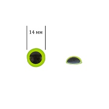 Глазки кл. 14мм (фикс. при помощи клея)  цветные ( уп.6шт) (св. зеленый)