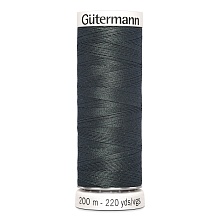 Нитки "Гутерманн" Sew-all №100 200м (141, коричнево-серый)
