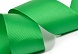 Лента репсовая в рубчик шир.50мм (119, яр.зеленый)