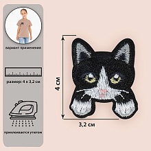 Термоаппликация «Котёнок с лапками», 4 × 3,2 см, цвет чёрный