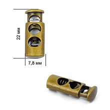 Фиксатор для шнура металл TBY OR.0305-5123 (7,8х22мм) цв. бронза (2шт)