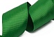 Лента репсовая в рубчик шир.50мм (587, т.зеленый)