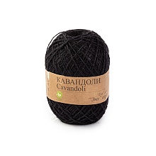 Пряжа для ручного вязания "Кавандоли" 100% Джут 100г/180м (02, черный)