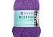 Пряжа для ручного вязания "Весенняя" 100%мерсеризованный хлопок 100г/250м     (698, т.фиолетовый)