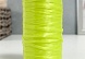 Пряжа "Для вязания мочалок" 100% полипропилен 300м/75±10 гр в форме цилиндра (лайм)