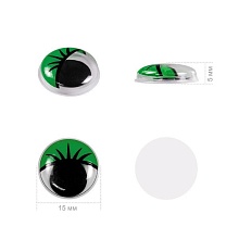 Глазки клеевые бегающие 15 мм с ресницами  (10шт) (2, зеленый)