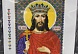 Рисунок на ткани "Св. Константин" 773М