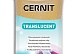 Пластика Cernit Translucent прозрачный 56гр (050, золотой с блестками)