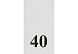 Этикетка (размерник) 10*20мм бел. (уп=100шт) (40)