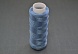 Нитки шелк для ручной вышивки Китай  (369, голубой)