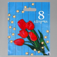 Пакет "Тюльпаны 8 марта", полиэтиленовый, с вырубной ручкой, 30 х 40 с...