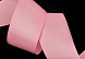 Лента репсовая в рубчик шир.50мм (039, тепл.розовый)