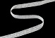 Лента нитепрошивная клеевая по косой усиленная (0536-0011) 12 мм  (белый)
