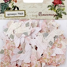 Бумажное конфетти «Рукоделие» 7969 Романтика (150 шт)