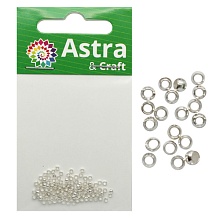 Зажимные бусины 2мм, 100шт/уп, Astra&Craft (серебро)