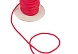 Шнур хозяйственный тип 3 4мм  (4, красный)