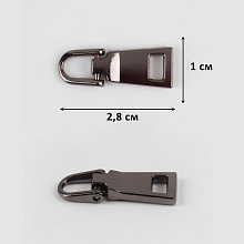 Пуллер для молнии, метал, 2,8×1 см, (уп 5 шт), черный