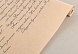 Бумага упаковочная крафт в рулоне "Письмо Татьяне", 0,7х10 м