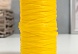 Пряжа "Для вязания мочалок" 100% полипропилен 300м/75±10 гр в форме цилиндра (желтый)