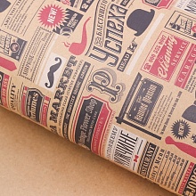 Бумага упаковочная крафт «Газетные вырезки», 50×70 см