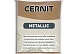 Пластика полимерная запекаемая 'Cernit METALLIC' 56 гр. (059, античная бронза)