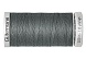 Нить Extra Strong M782 40/100 м суперкрепкая, 100% полиэстер Gutermann (701, т.серый)