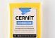 Пластика Cernit №1 56-62гр  (700, желтый)