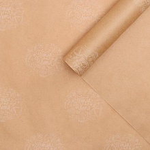  Бумага упаковочная крафт «Тепла и уюта», 50×70 см