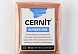 Пластика Cernit №1 56-62гр  (807, карамель)