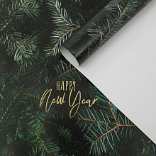Бумага упаковочная глянцевая Happy new year, 70х100 см