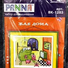ВК-1283 "Жаб дома", Набор для вышивания "PANNA" 