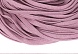 Шнур плоский 12мм х/б турецкое плетение  (010, розовый)